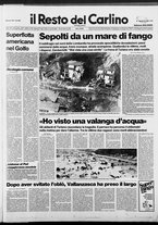 giornale/RAV0037021/1987/n. 196 del 20 luglio